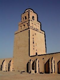 Champ lexical minaret